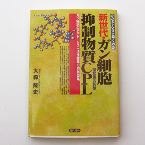 cplbook02