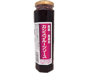 カシス